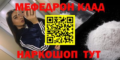 хмурый Бузулук