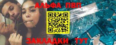 СК Бугуруслан