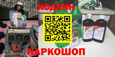 гидропоника Будённовск