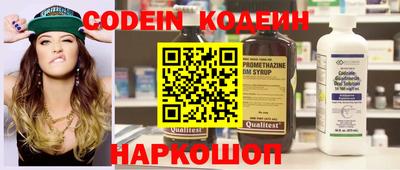 гидропоника Будённовск