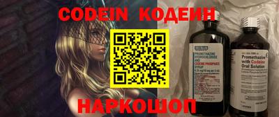 гидропоника Будённовск