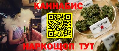 СК Бугуруслан