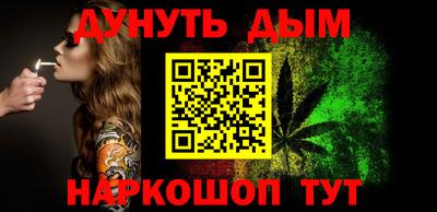 гидропоника Будённовск