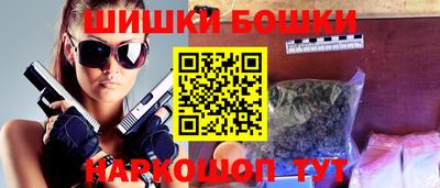 СК Бугуруслан
