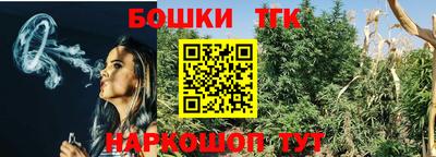 хмурый Бузулук