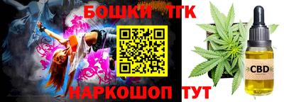 СК Бугуруслан