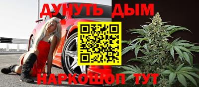гидропоника Будённовск