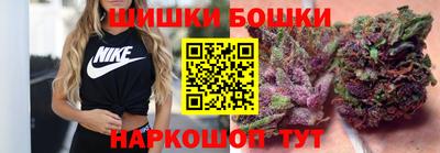 СК Бугуруслан