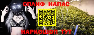 СК Бугуруслан