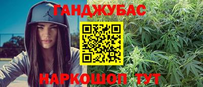 хмурый Бузулук