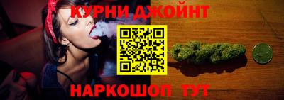 СК Бугуруслан