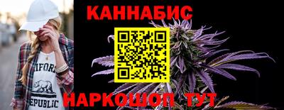 СК Бугуруслан