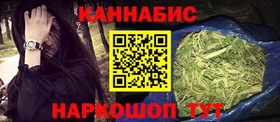 хмурый Бузулук