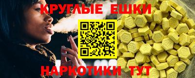 хмурый Бузулук