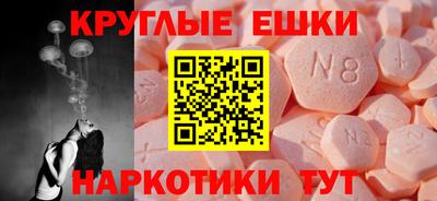 СК Бугуруслан