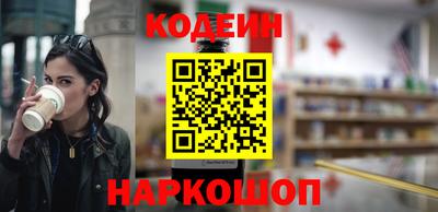 СК Бугуруслан