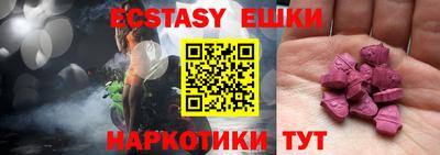СК Бугуруслан