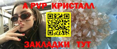 хмурый Бузулук