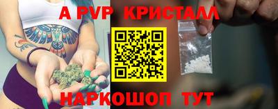СК Бугуруслан