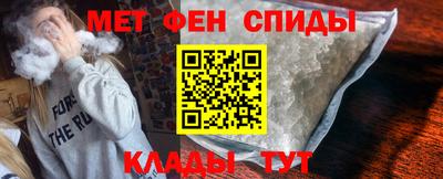 гидропоника Будённовск