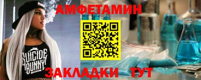 СК Бугуруслан
