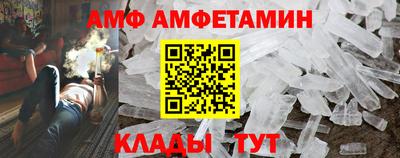 гидропоника Будённовск