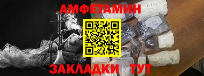 хмурый Бузулук