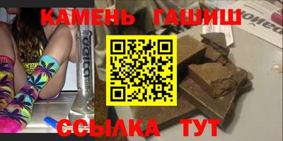 хмурый Бузулук