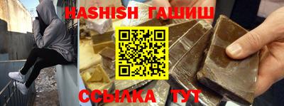 хмурый Бузулук