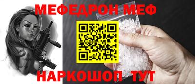 хмурый Бузулук