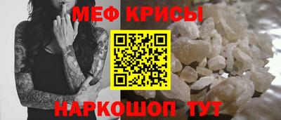 гидропоника Будённовск