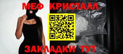 хмурый Бузулук