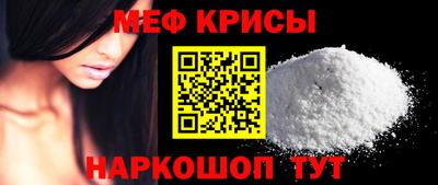 хмурый Бузулук