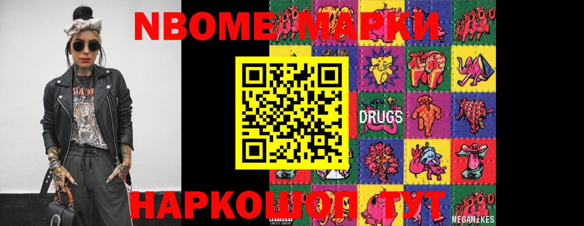 Родники  ЛСД экстази ecstasy  Вход с VPN  ЛСД экстази ecstasy 